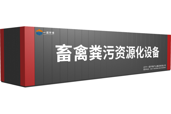 豬糞怎么處理成有機肥？利用養(yǎng)豬場糞污發(fā)酵設(shè)備可以解決嗎？